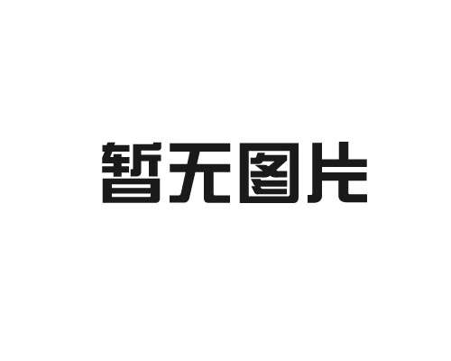 农田水资源控制设备