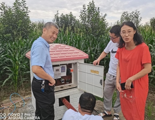 沁阳市农业水价综合改革采购项目