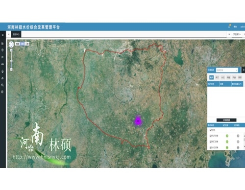 荥阳市2017-2018年农业水价综合改革试点项目1