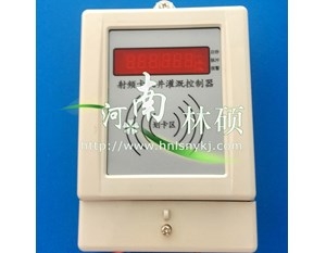 江苏射频卡机井灌溉控制器