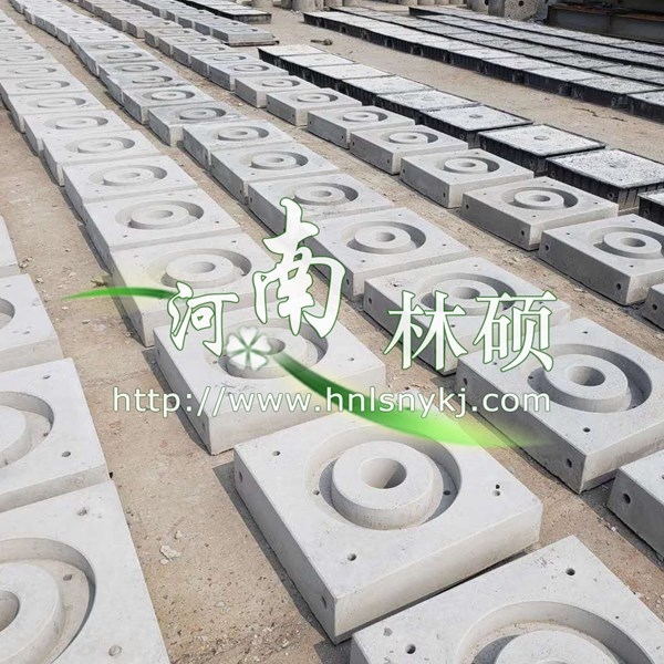 砼出水口保护罩下部