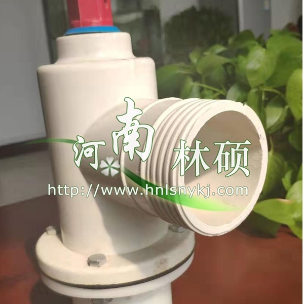 玻璃钢出水口