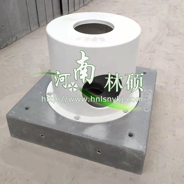 玻璃钢出水口保护装置