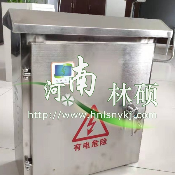 智能配电箱