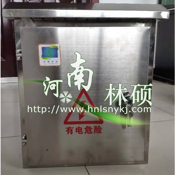 智能配电箱