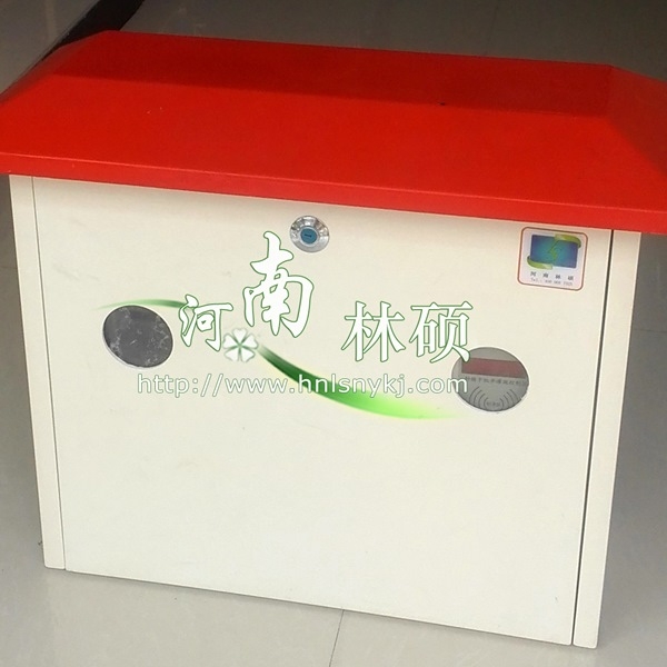 智能配电箱