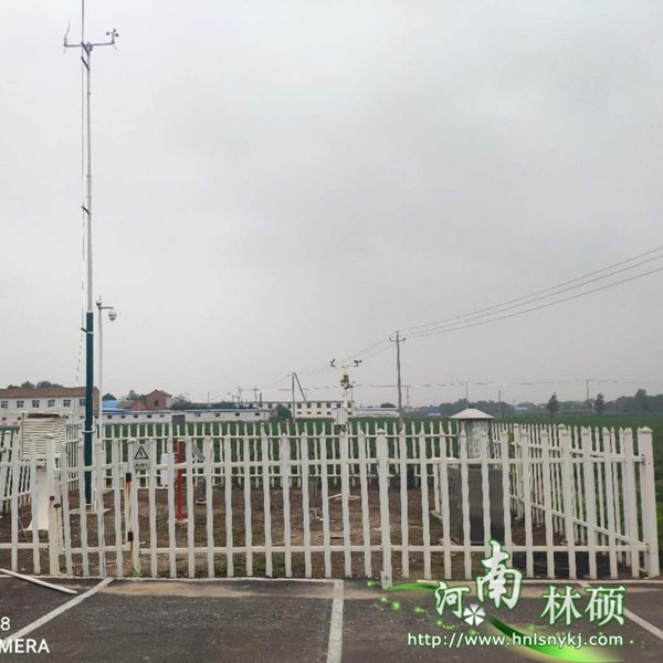 智慧农业物联网