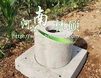 陵水黎族自治县砼出水口保护装置