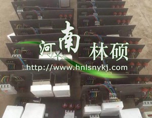 射频卡控制系统