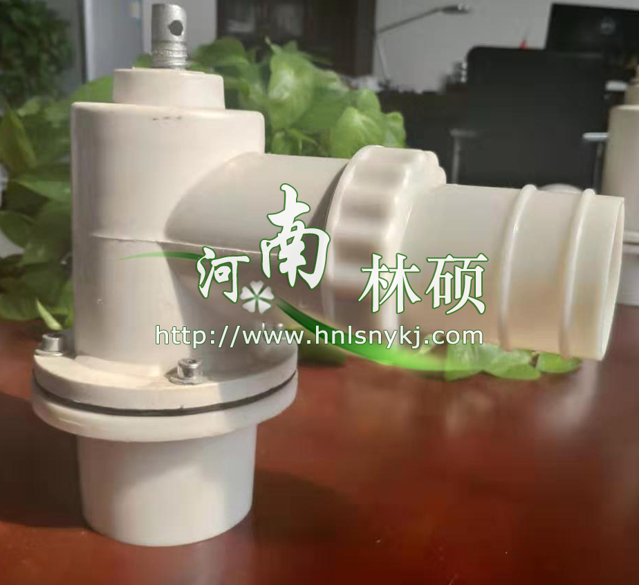 玻璃钢出水口