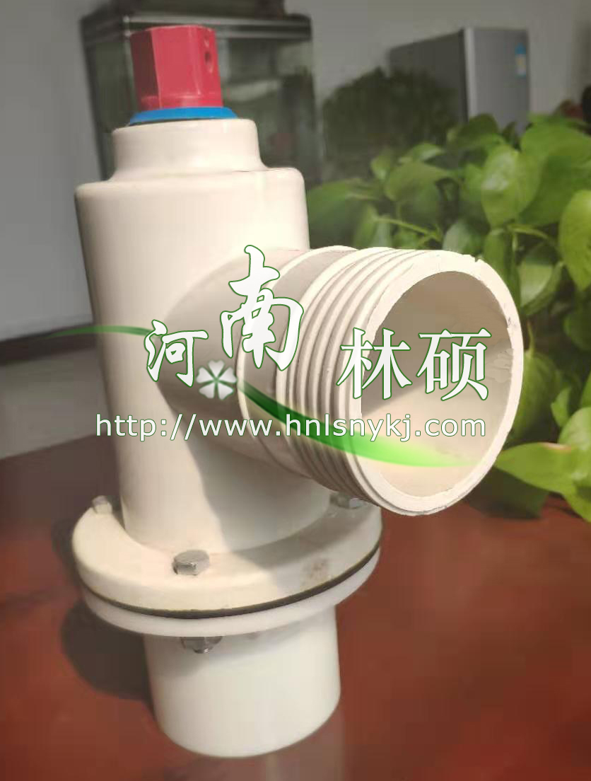 玻璃钢出水口