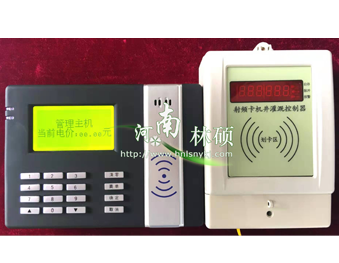 常见的水电双计控制器故障及解决方法 常见的水电双计控制器故障及解决方法