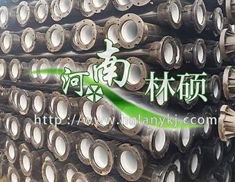 林硕2.jpg